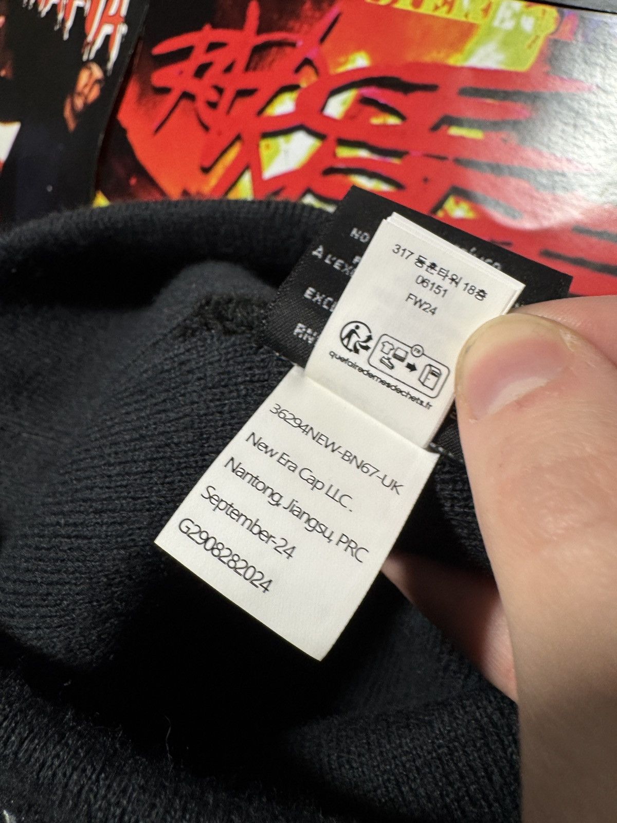 Supreme Supreme New Era Accent Beanie Size ONE SIZE - 6 Thumbnail