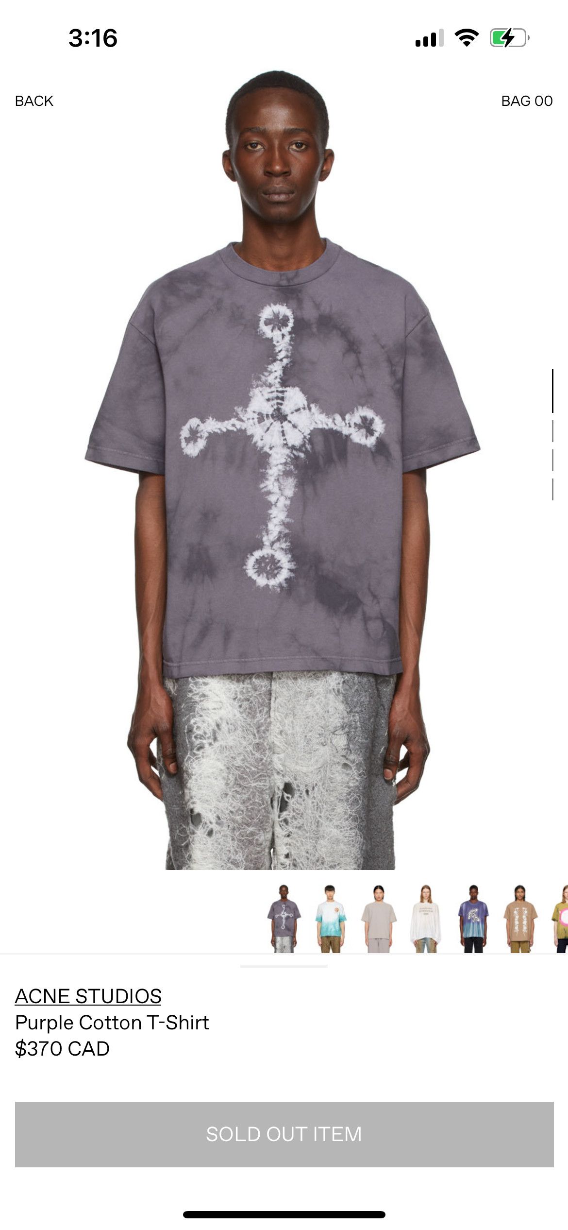 Acne Studios Tie-dye T-Shirt Size US M / EU 48-50 / 2 - 5 Thumbnail