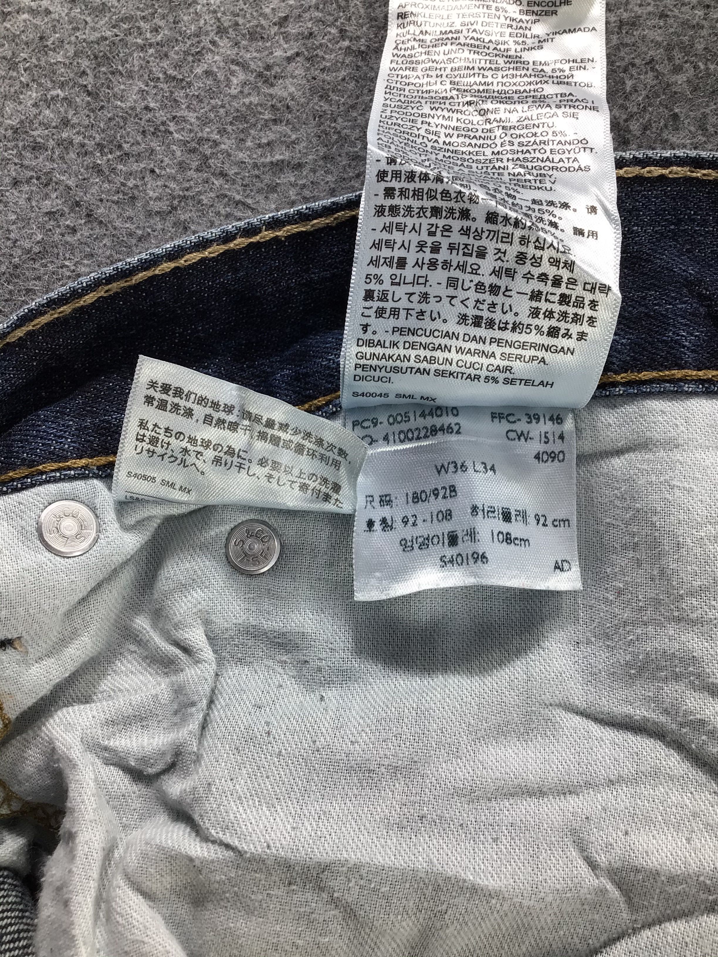 Levi's × Vintage Vintage Levis 514 Jeans-JM273 Size US 38 / EU 54 - 12 Thumbnail