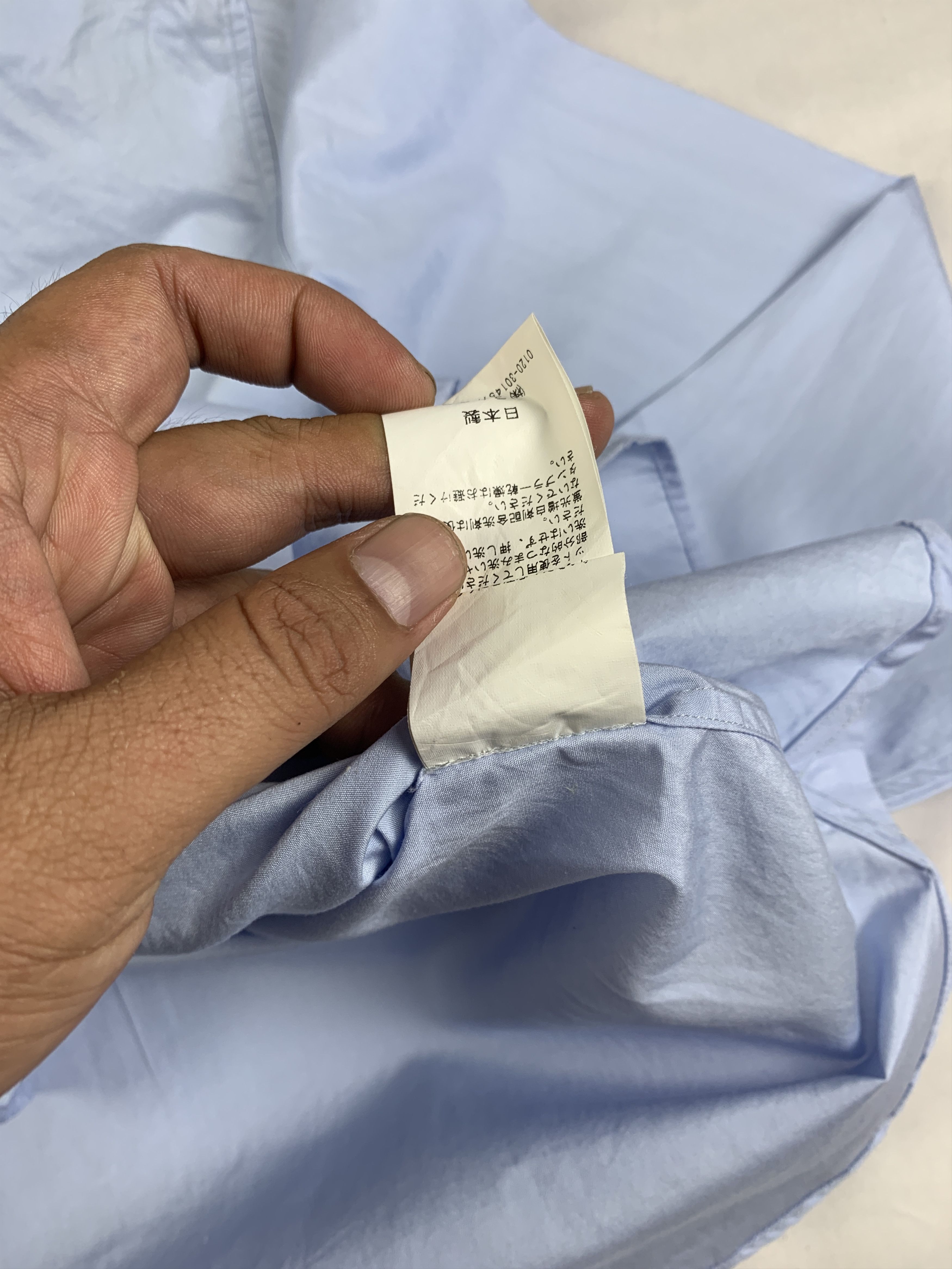 Japanese Brand Lulu Japan Baby Blue Luxury Shirt (M) Size M / US 6-8 / IT 42-44 - 10 Thumbnail