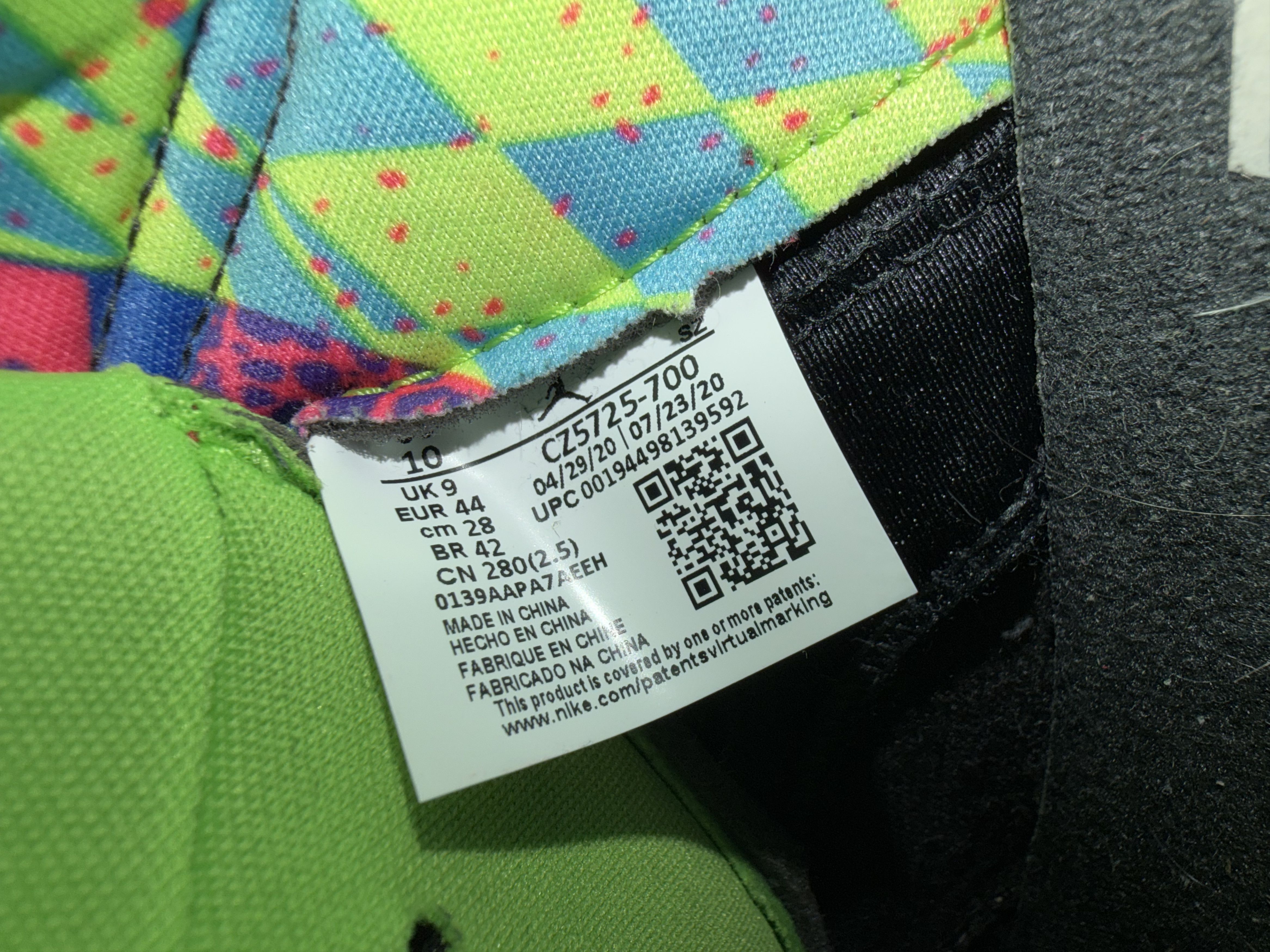 Jordan Brand Joran 5 "What the" Size US 10 / EU 43 - 9 Thumbnail