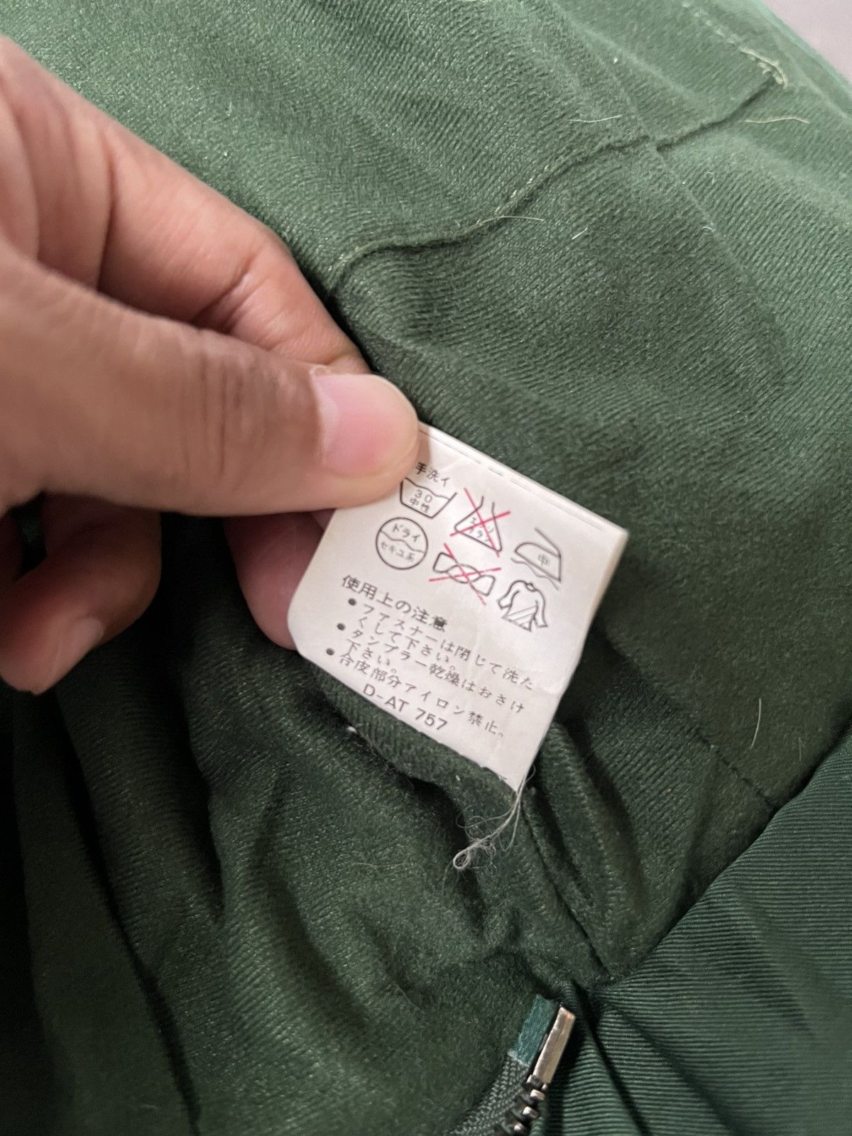 Japanese Brand Windbreaker Jacket Millitary Size US M / EU 48-50 / 2 - 13 Thumbnail