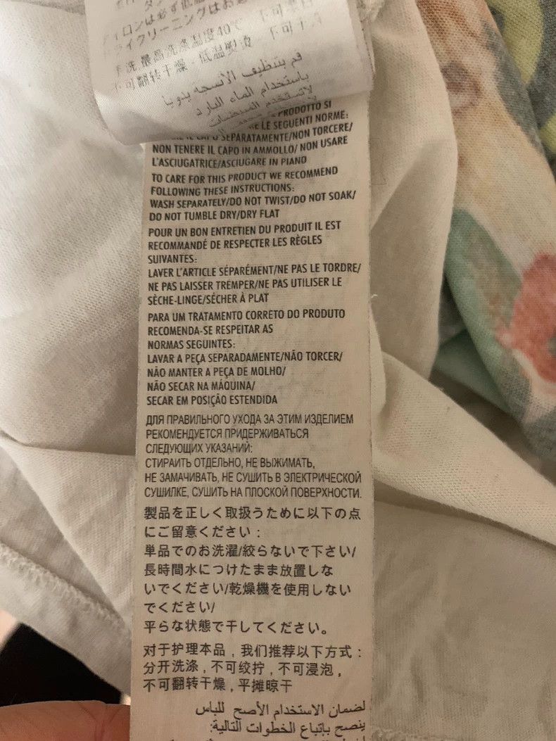 Gucci Gucci Short sleeves 2503-Nextarrow Size US S / EU 44-46 / 1 - 6 Thumbnail