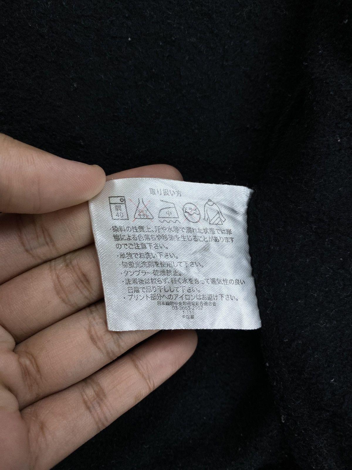 Japanese Brand × Vintage Vintage Necobuchi San Japanese Brand Fullzip Hoodie Size US M / EU 48-50 / 2 - 8 Thumbnail