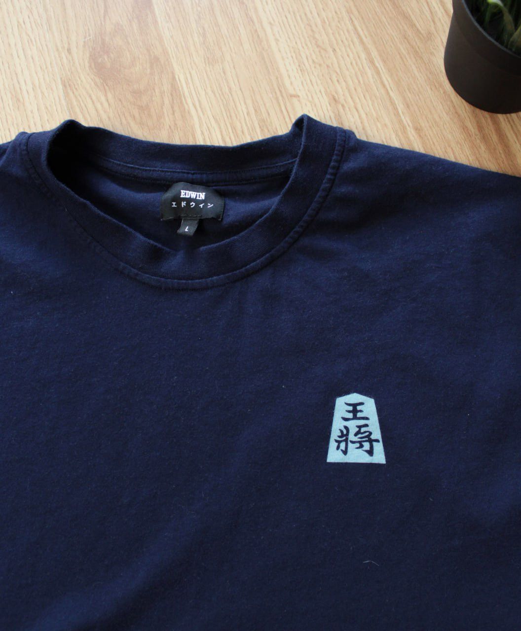 Edwin × Japanese Brand 🔥 Rare Edwin Shogi Y2K Japan Shirt Streetwear Size US L / EU 52-54 / 3 - 4 Thumbnail