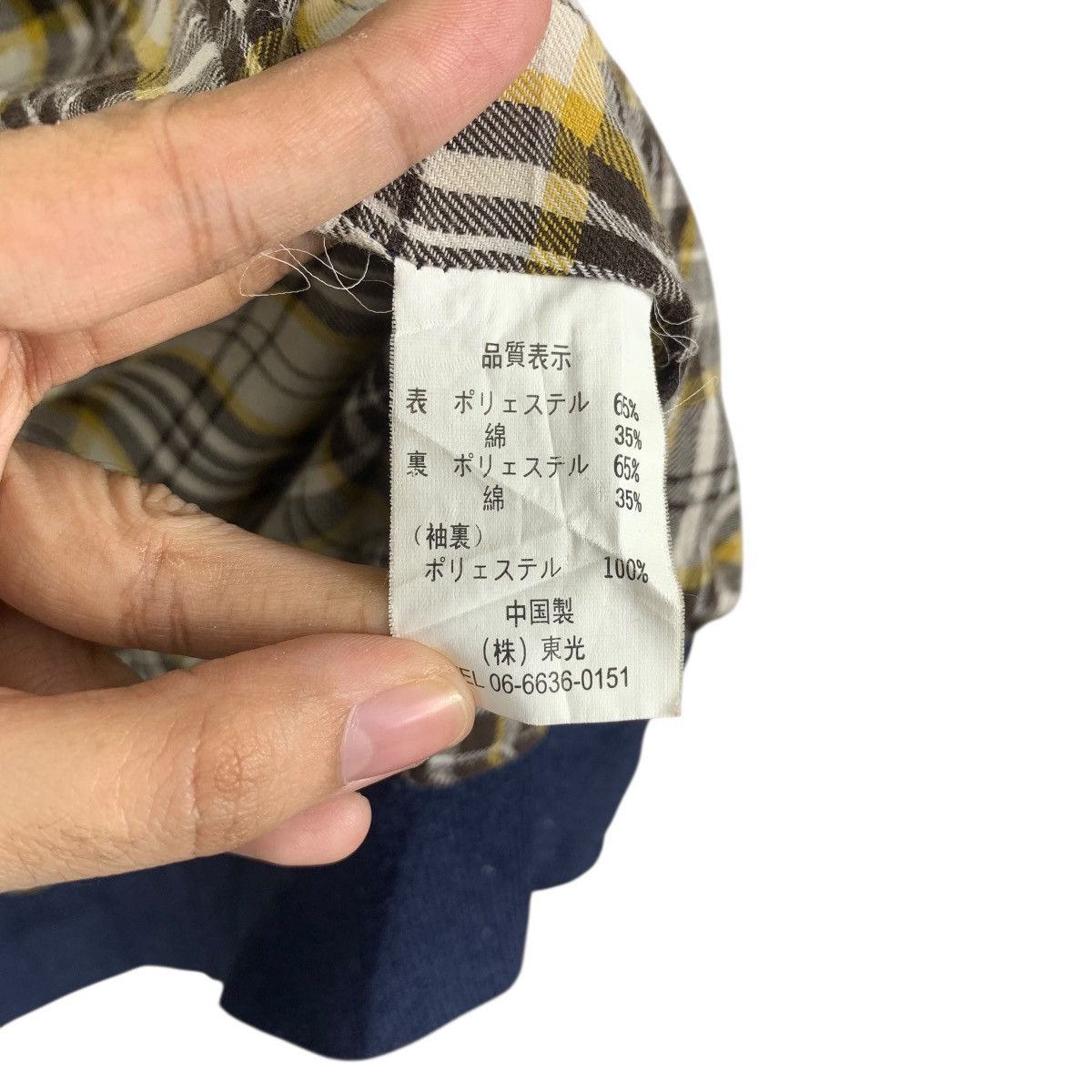 Vintage Vintage LYNX USA Hunting Outdoor Nova Checks Jacket Size US L / EU 52-54 / 3 - 10 Thumbnail