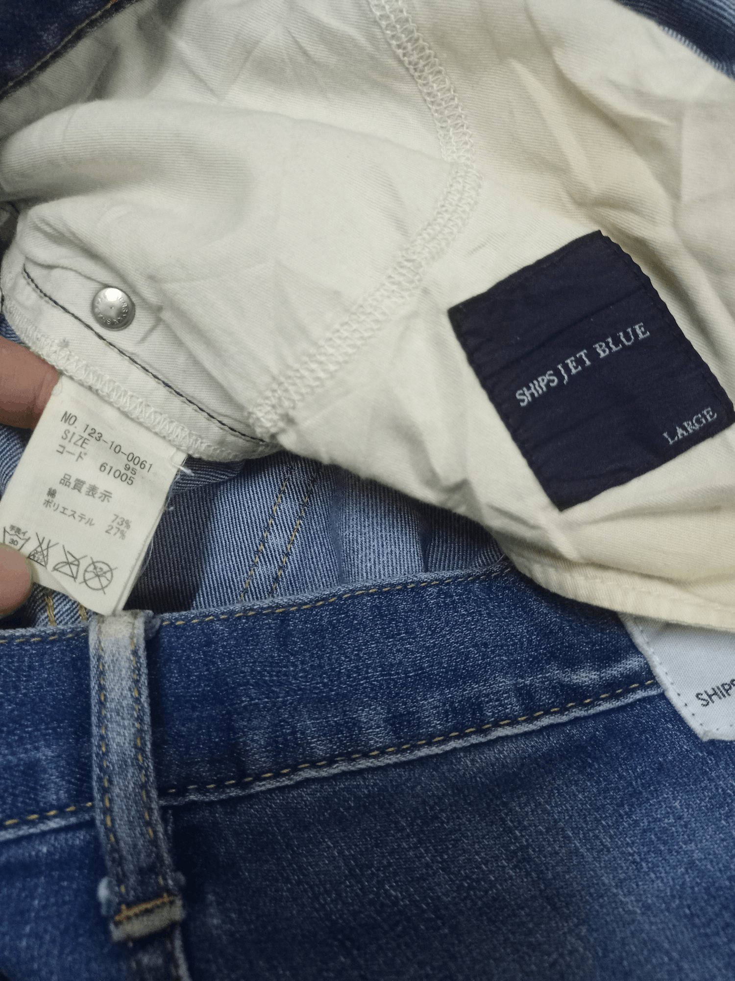 Japanese Brand × Ships Jet Blue Vintage Ships Jet Blue Blue Wash Distressed Jeans 34x31 Size US 34 / EU 50 - 11 Thumbnail