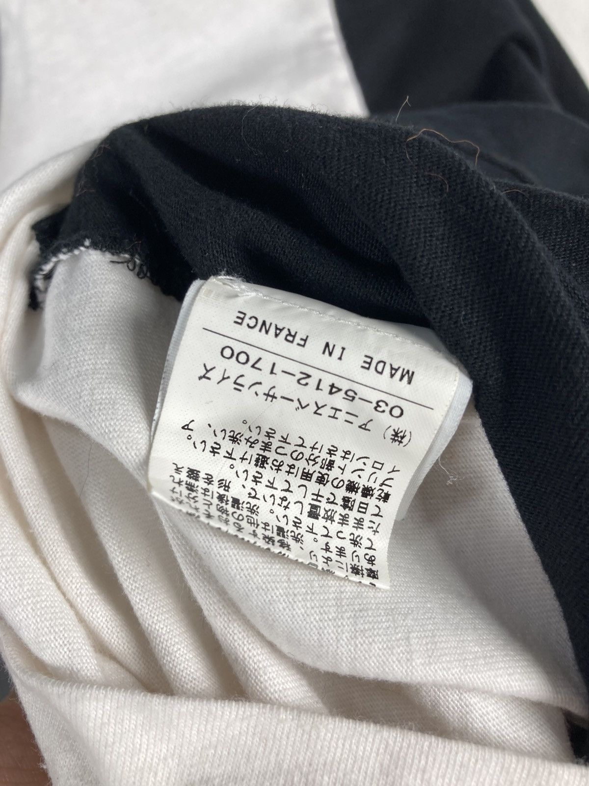 agnes b. Agnes B Paris x Jonas Mekas Old Friend Agnes B T-Shirt Size S / US 4 / IT 40 - 5 Thumbnail