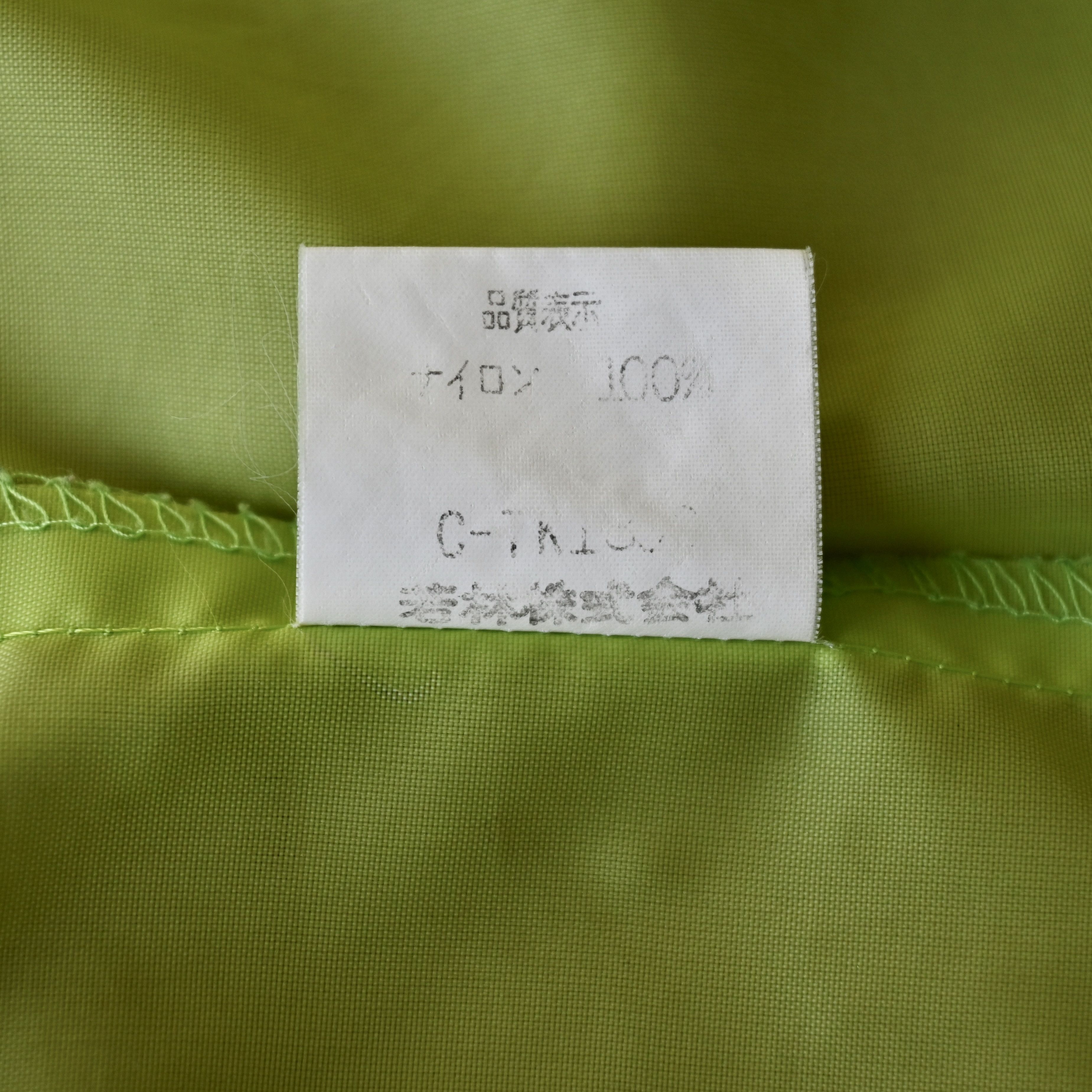 Michiko Koshino London VTG, MICHIKO LONDON Bus Service bomber jacket, yellow green Size US L / EU 52-54 / 3 - 17 Thumbnail