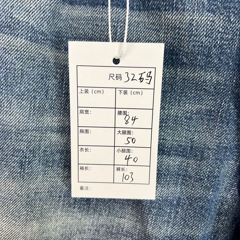 Dior DiorMake old retro fashion trend slim jeans 2503-Nextarrow Size US 32 / EU 48 - 5 Thumbnail