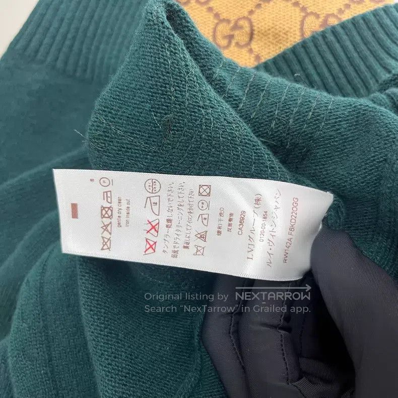 Louis Vuitton Louis Vuitton Dark green graffiti sequin logo long knit ca Size US XS / EU 42 / 0 - 5 Thumbnail