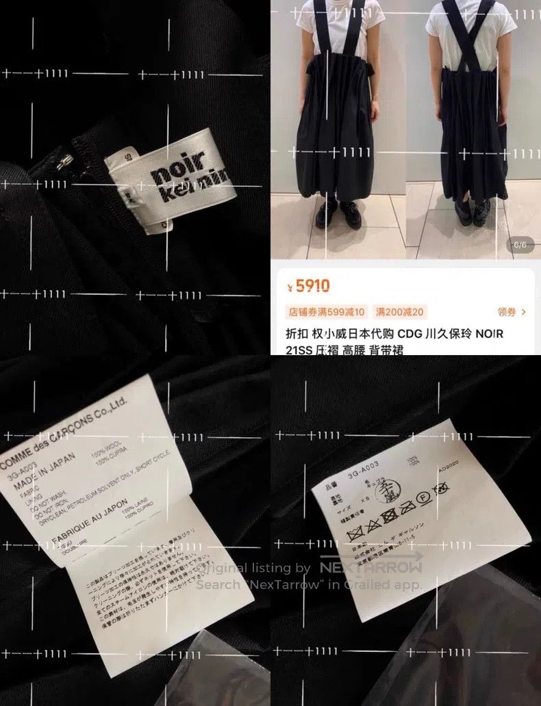 Comme des Garcons Comme Des Garcons Pleated High-Waist Shoulder Strap Skirt Size XS / US 0-2 / IT 36-38 - 9 Thumbnail