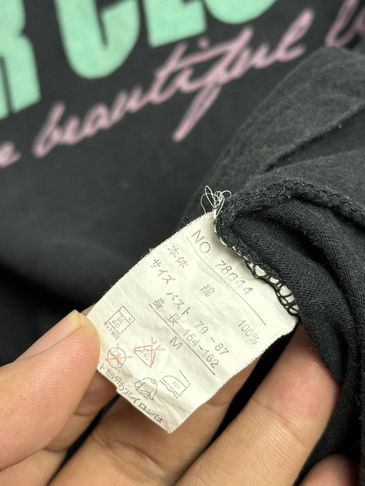 Hysteric Glamour × If Six Was Nine × Japanese Brand Prive Joke Long Sleeve Ifsixwasnine lgb style Size US S / EU 44-46 / 1 - 9 Thumbnail