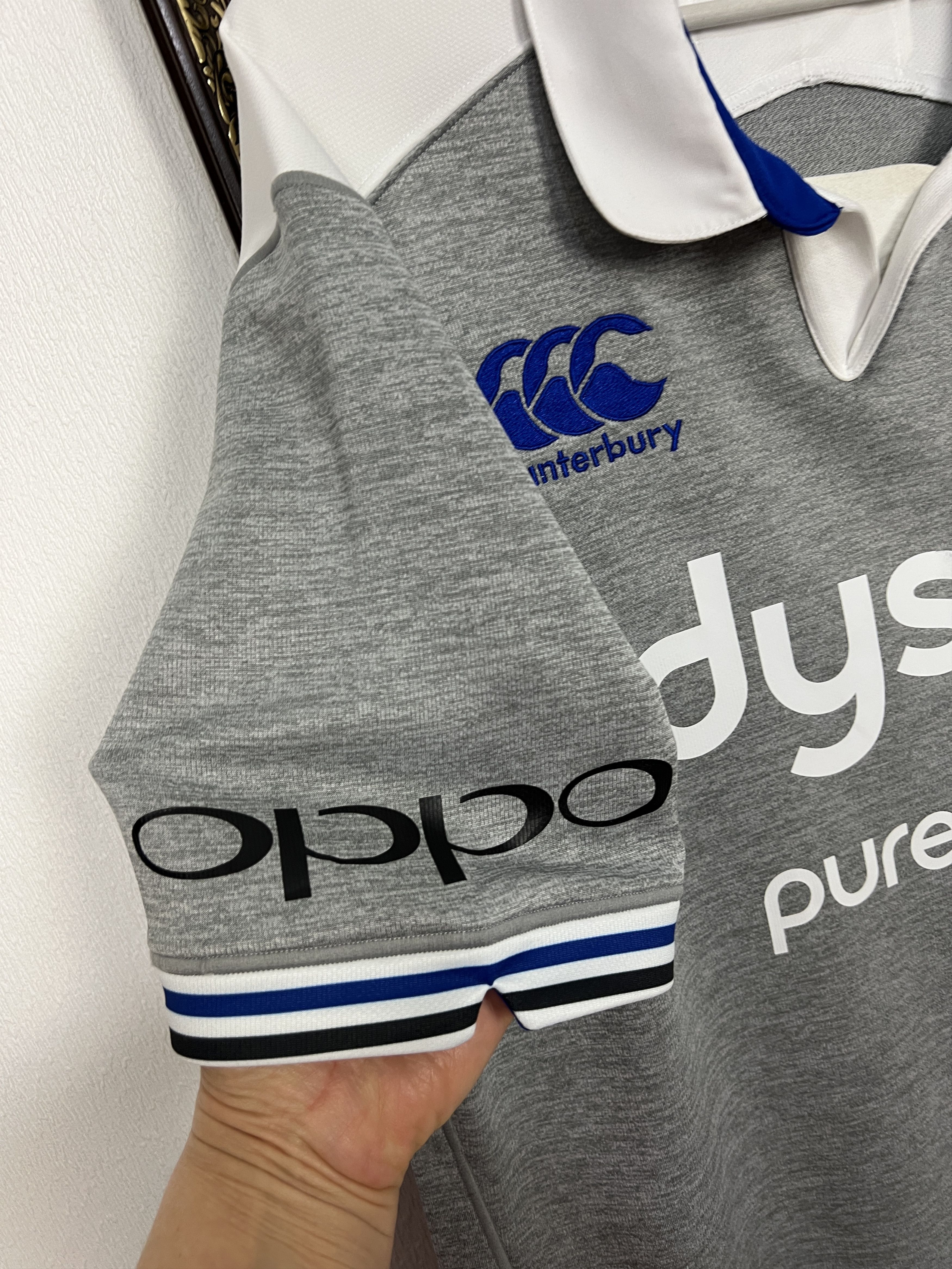 Vintage Bath Rugby Union Dyson Jersey Trikot Sport Shirt Rare Size US XL / EU 56 / 4 - 4 Thumbnail