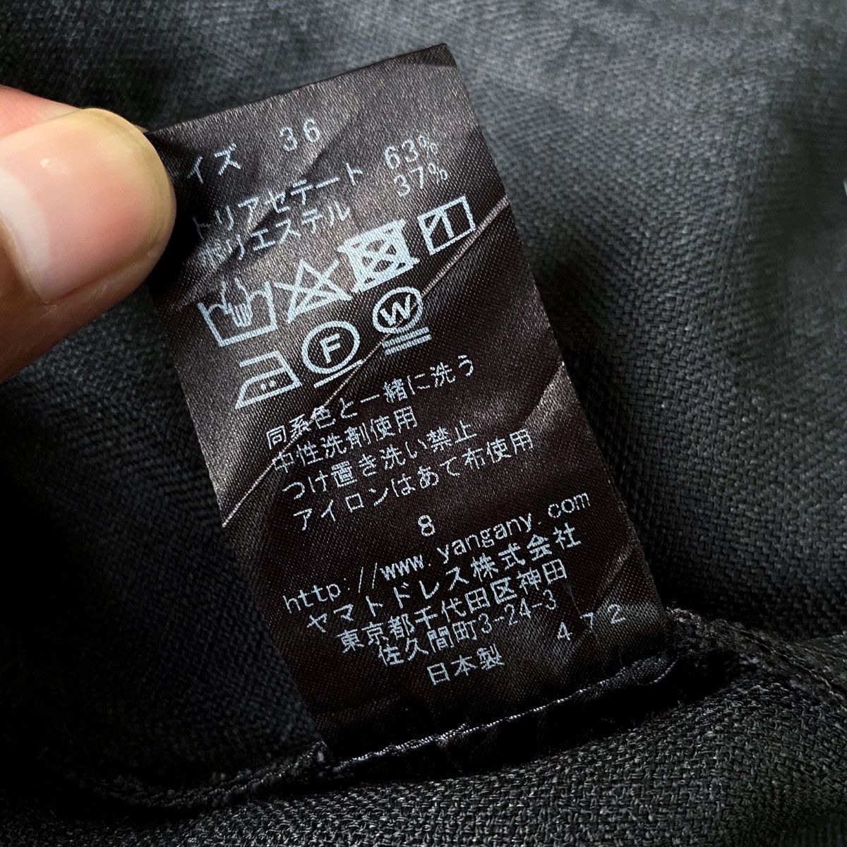 Japanese Brand × Vintage × Yohji Yamamoto Rare Vintage Yangany Japan Wide Leg Linen Balloon Pants Size US 32 / EU 48 - 9 Thumbnail