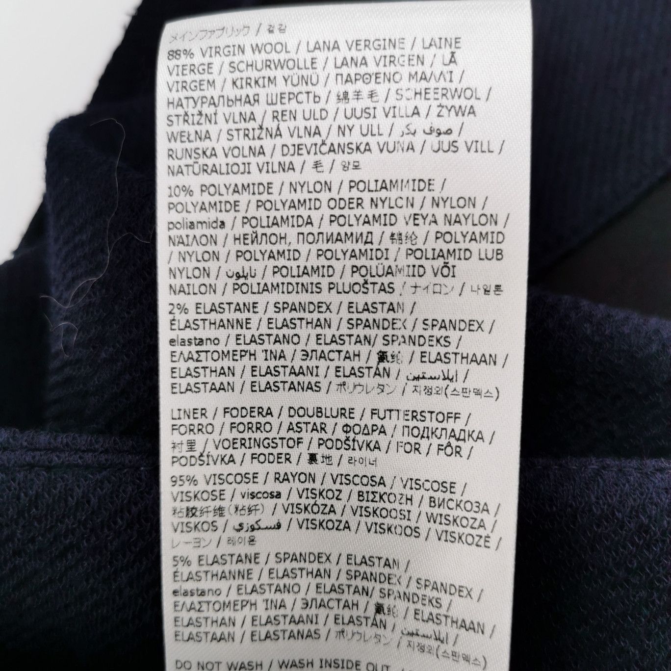 Jil Sander JIL SANDER JIL SANDER Wool Blend Solid Color Trousers Size Size US 29 - 6 Thumbnail