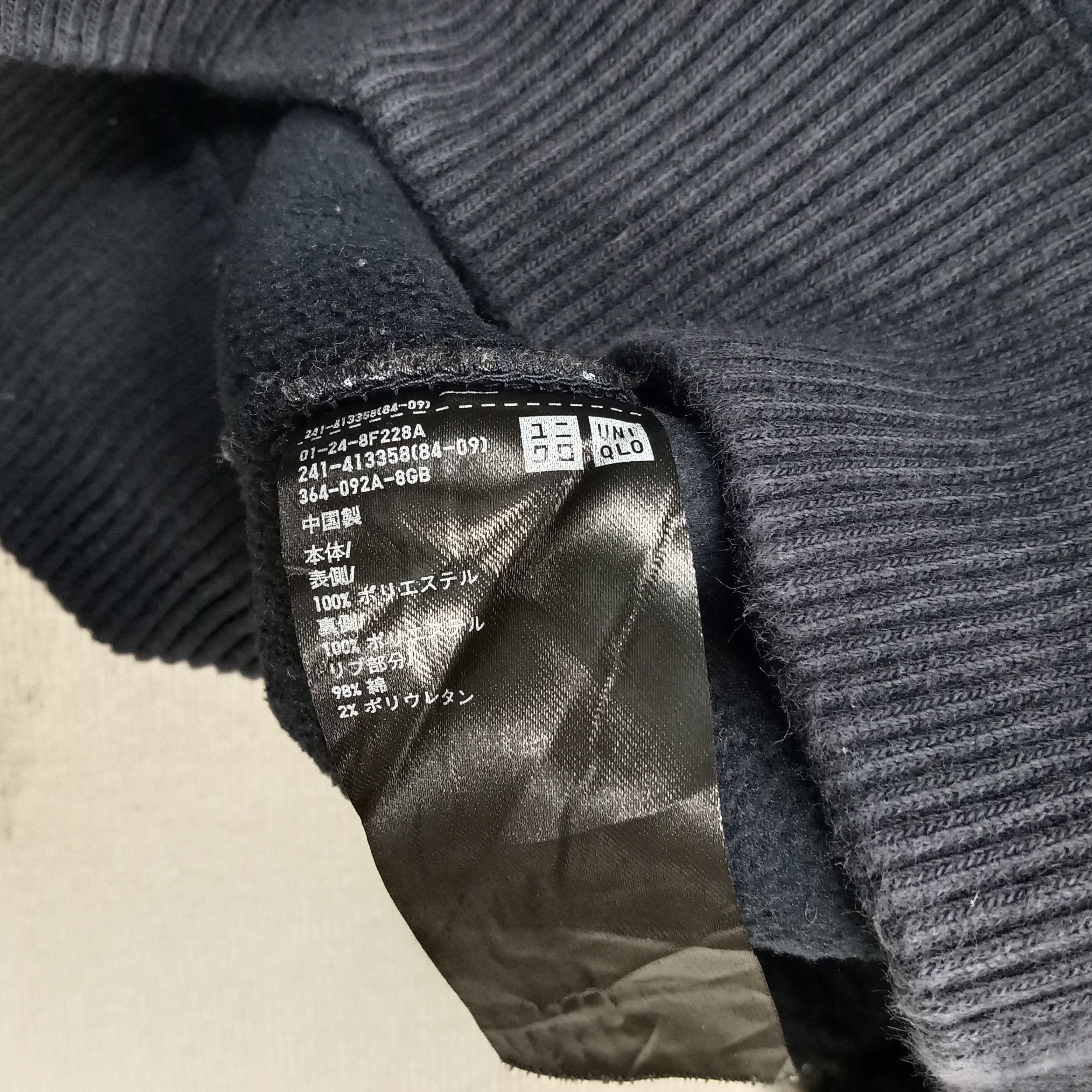 Undercover Undercover Uniqlo U Fleece Japanese Custom Jacket C274N16 Size US M / EU 48-50 / 2 - 8 Thumbnail