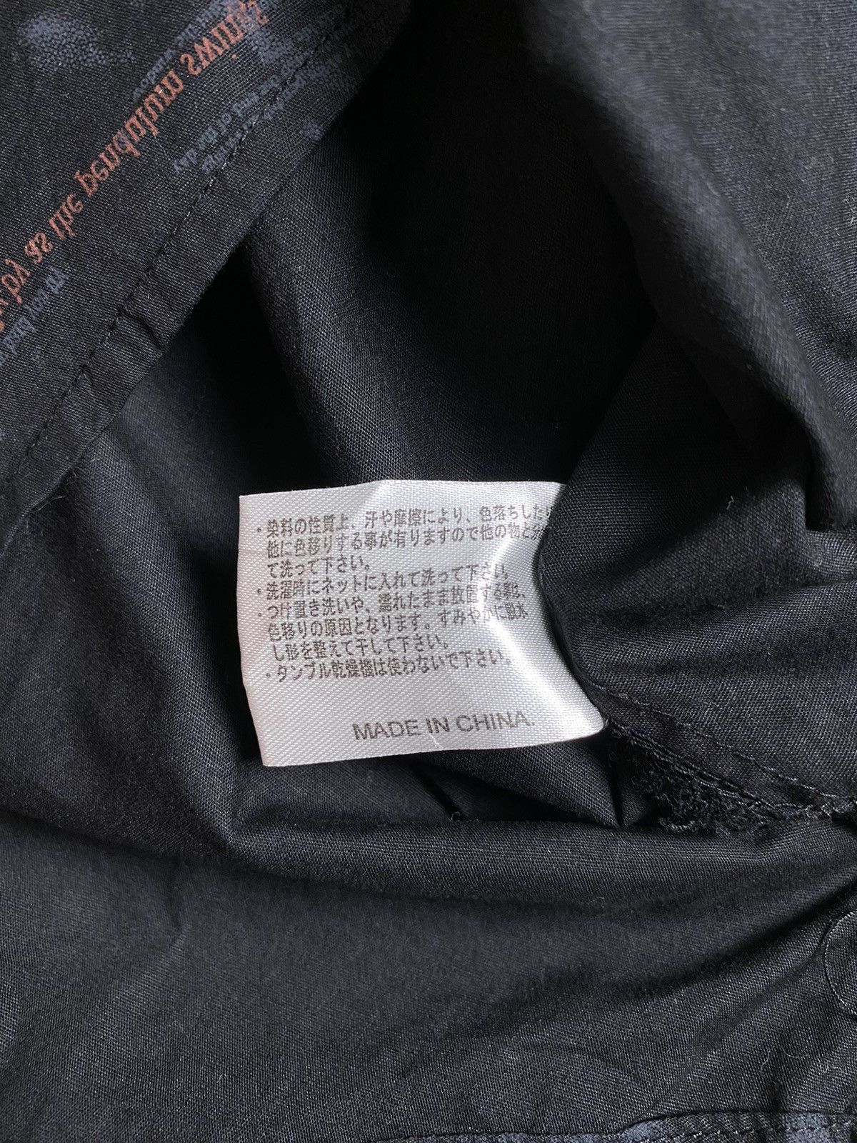 14th Addiction × KMRii × Yasuyuki Ishii Euro Immortal Western Poem Shirt Ifsixwasnine style Size US M / EU 48-50 / 2 - 10 Thumbnail
