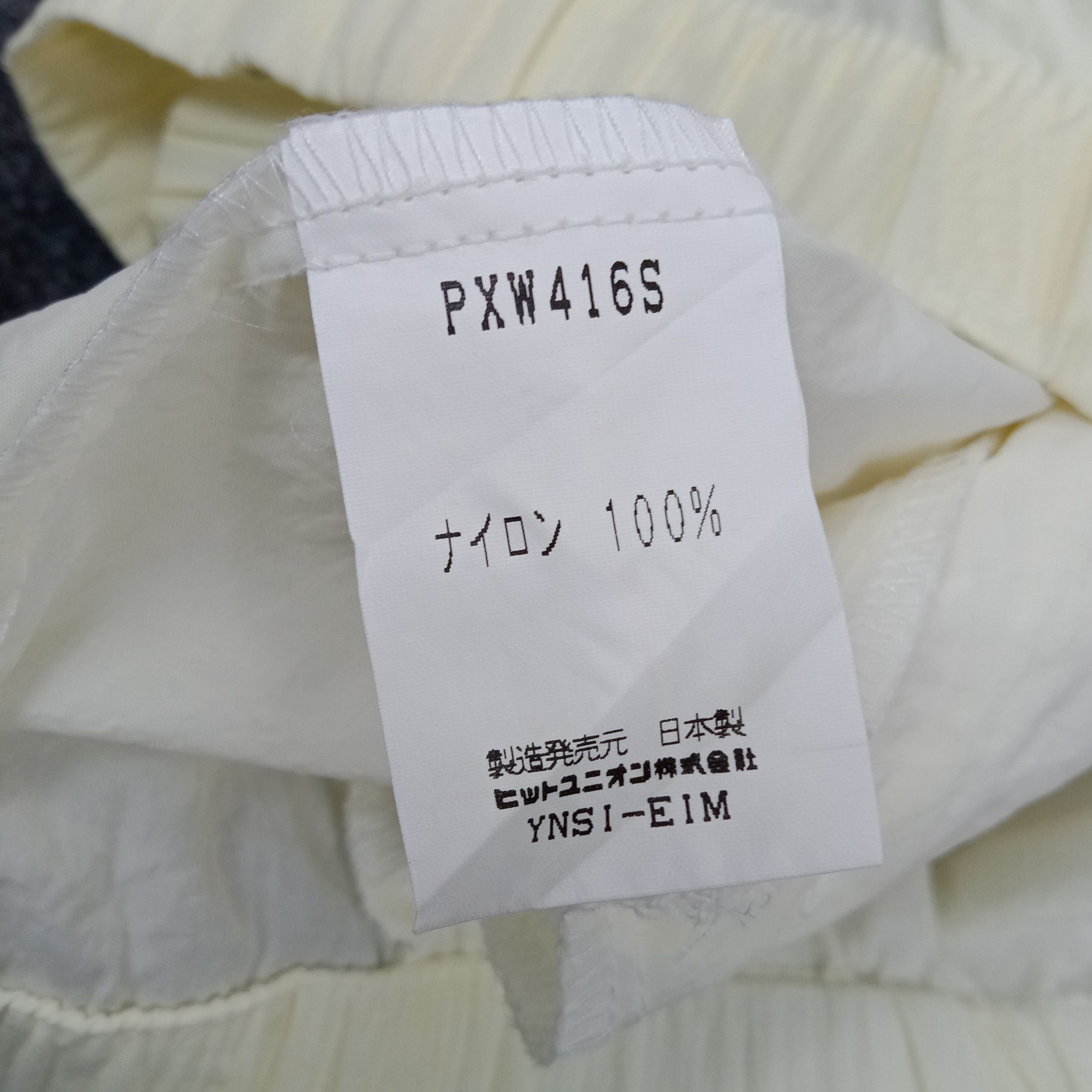 Puma × Vintage Puma Japan Football 1996 Yamazaki Nabisco Cup Jacket C231N2 Size US L / EU 52-54 / 3 - 10 Thumbnail