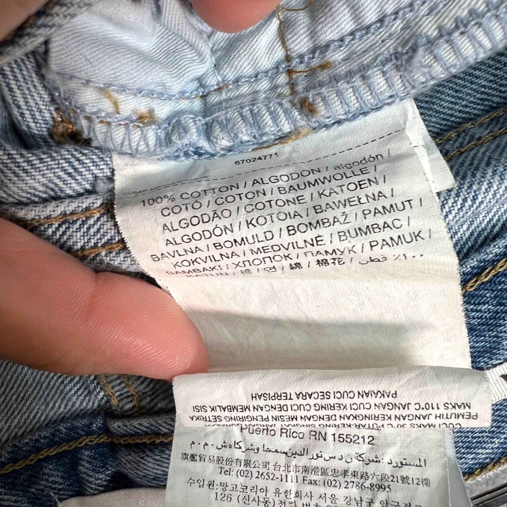 Mango Mango Womens Jeans Distressed Light Wash Denim High-Waisted Selina Size 6 Straight 5-Pocket Blue Size 28" / US 6 / IT 42 - 5 Thumbnail