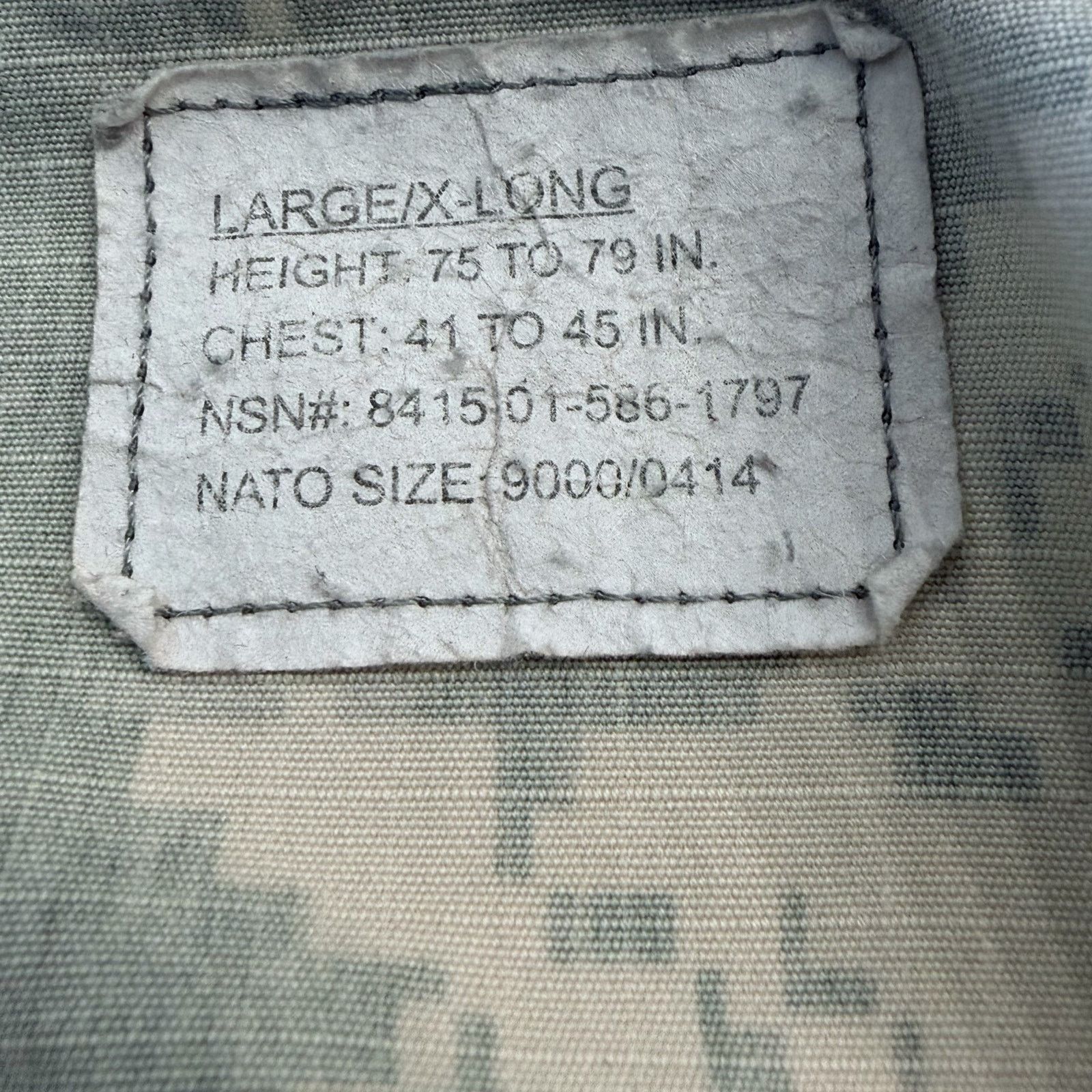 Other U.S Army ACU Digital Camo Utility Jacket - Large Extra Long Size US L / EU 52-54 / 3 - 8 Thumbnail