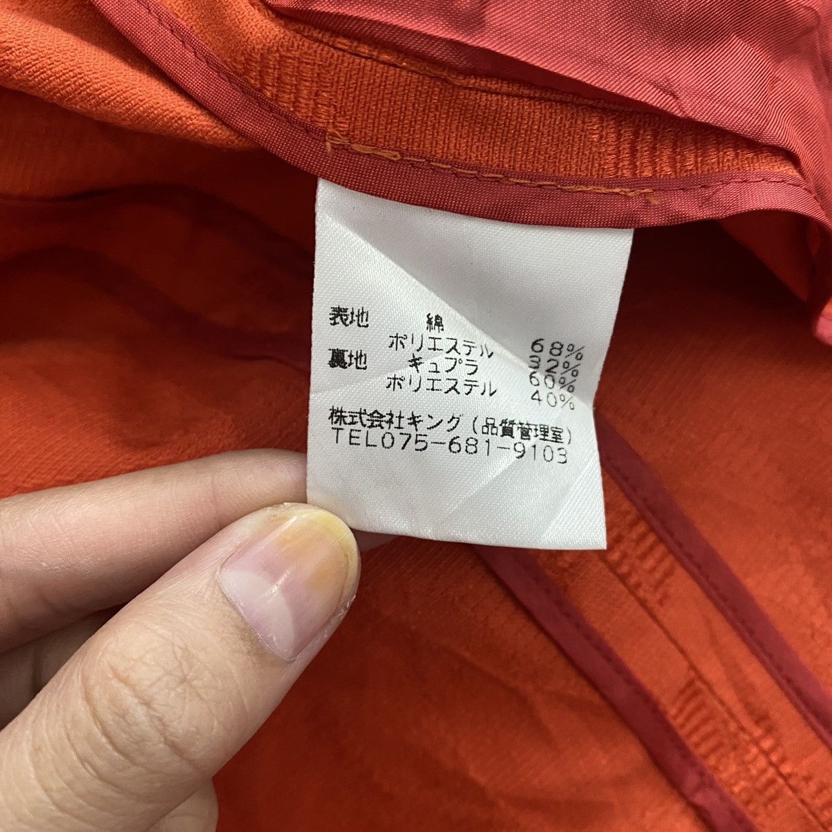 Karl Lagerfeld KARL LAGERFELD Linen Bright Orange Coat Size S / US 4 / IT 40 - 6 Thumbnail