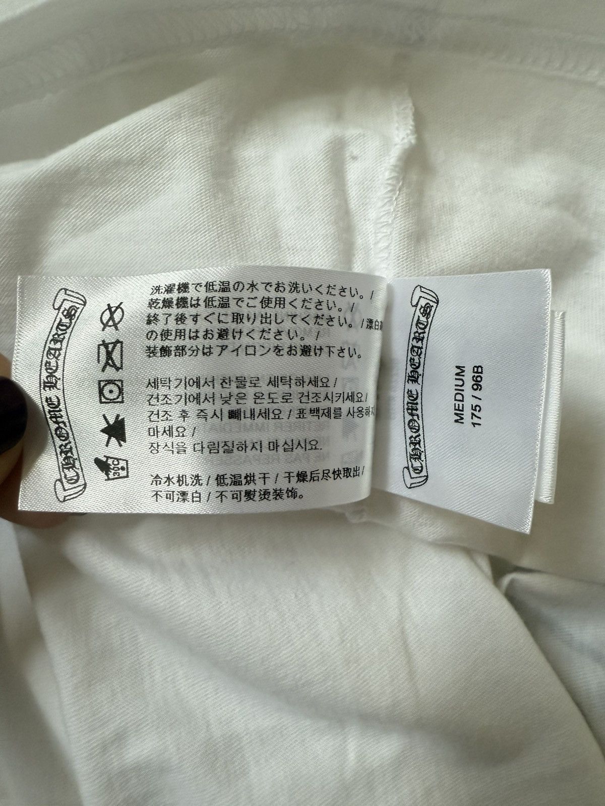Chrome Hearts Chrome Hearts Miami Exclusive Horseshoe Short Sleeve Size US M / EU 48-50 / 2 - 5 Thumbnail