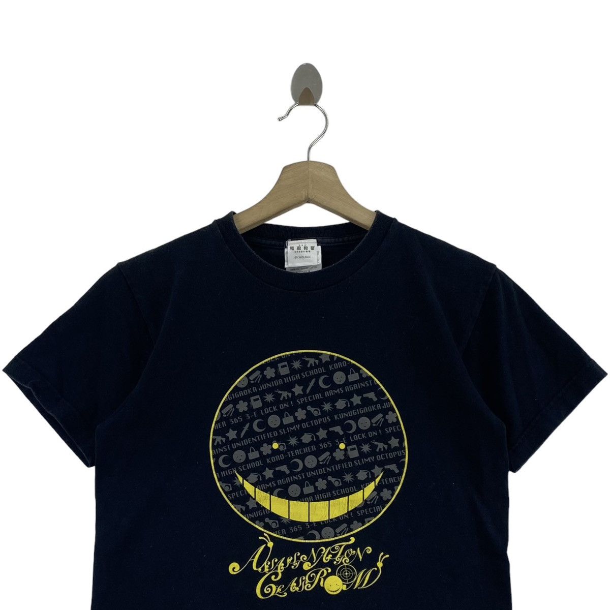Japanese Brand ASSASSINATION CLASSROOM Koro Sensei Print Japanese Anime Size US S / EU 44-46 / 1 - 2 Thumbnail
