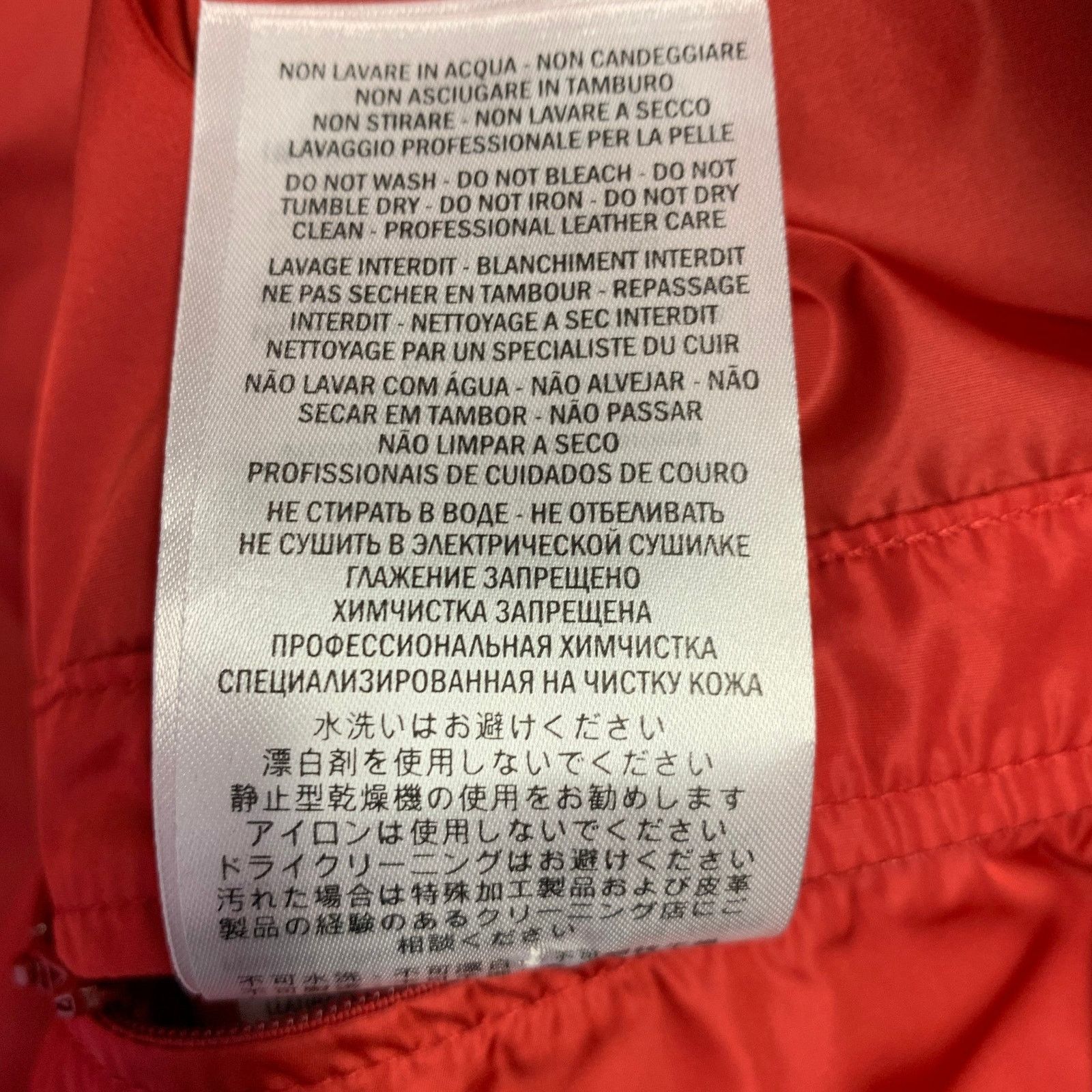 Gucci GUCCI Black Red Color Block Lambskin Leather Varsity Jacket Size US S / EU 44-46 / 1 - 11 Thumbnail