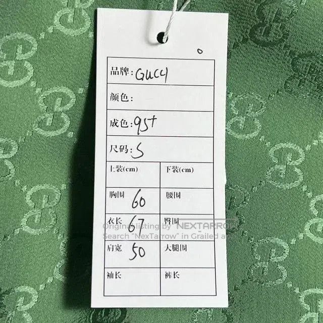 Gucci Gucci FW25 Lido GG Zip Satin Shirt. Size US S / EU 44-46 / 1 - 7 Thumbnail