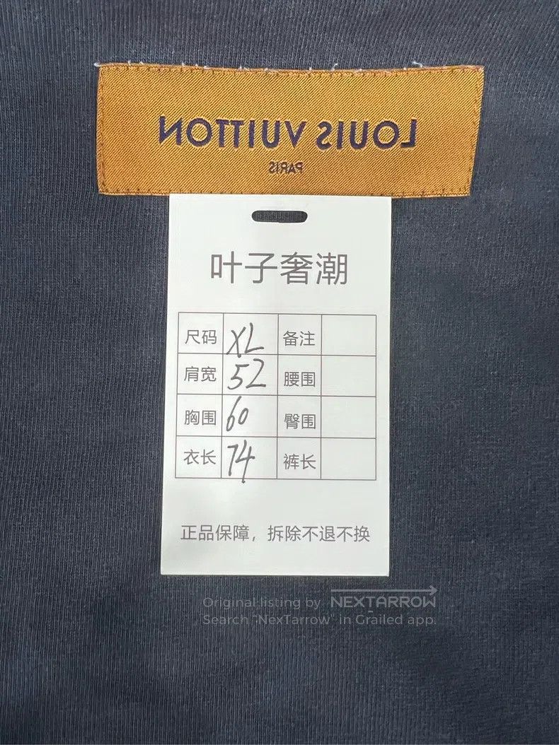 Louis Vuitton Louis Vuitton Black Solid Short Sleeve Size US XL / EU 56 / 4 - 7 Thumbnail