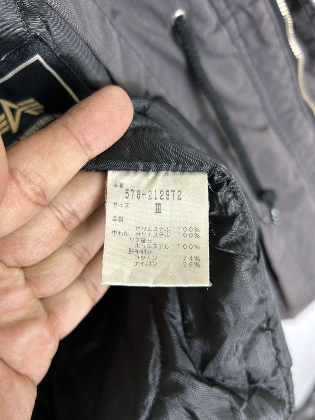 Alpha Industries × Margaret Howell ⚡️Vintage Y2K Alpha Industries X MHL Hooded Parkas Jacket Size US S / EU 44-46 / 1 - 13 Thumbnail