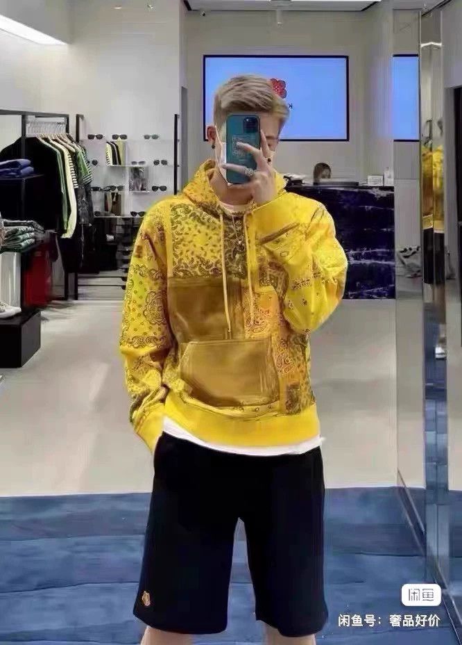 Kenzo KENZO hoodie Size US L / EU 52-54 / 3 - 1 Thumbnail