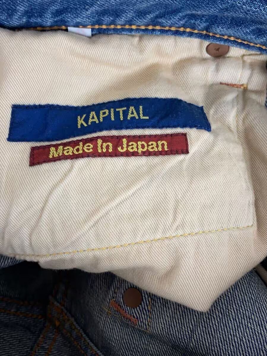 Kapital Side Stripe Straight Leg Denim Jeans Size US 27 - 4 Thumbnail