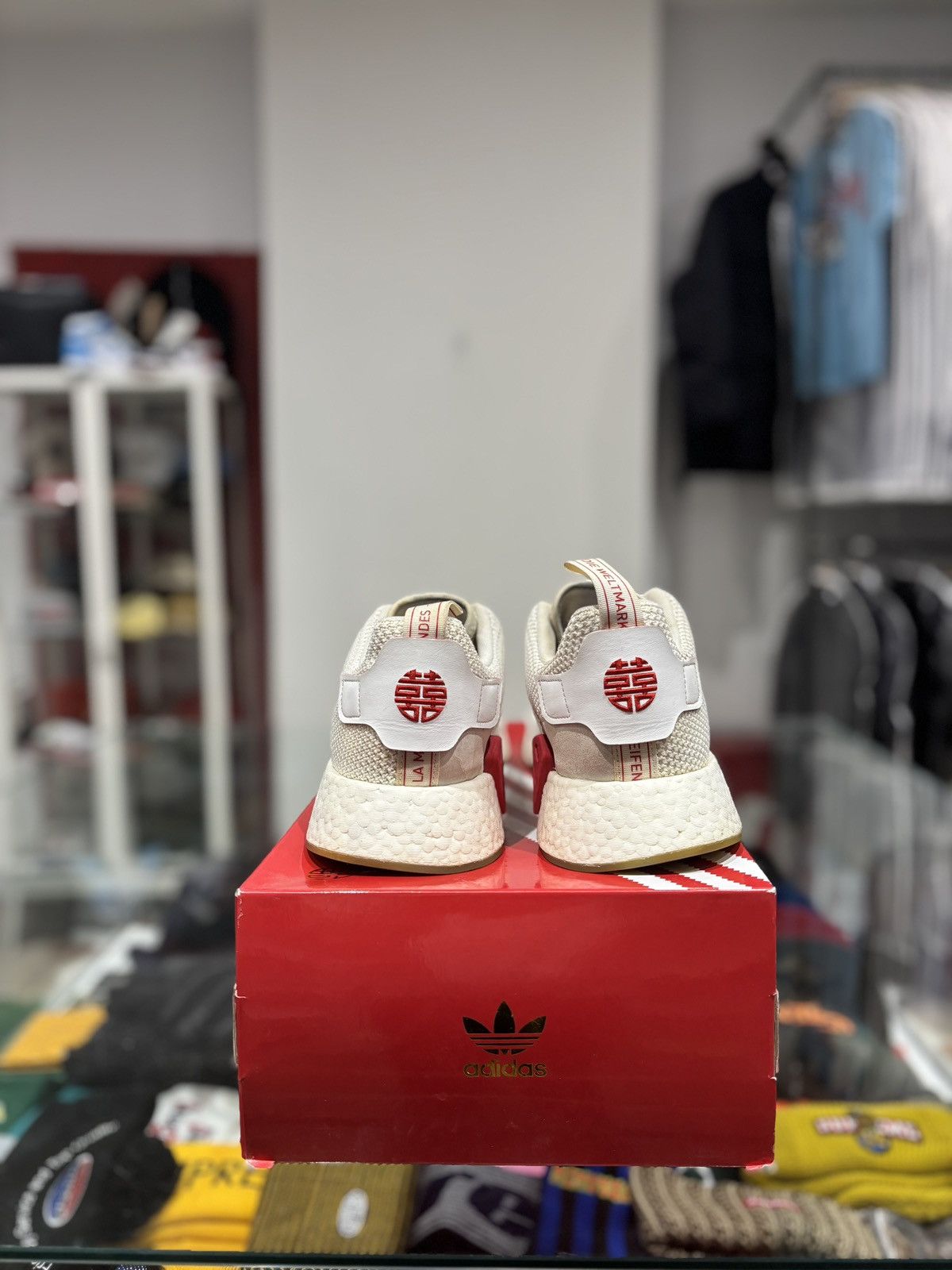 Nike Adidas NMD R2 CNY Size: 13 Size US 13 / EU 46 - 4 Thumbnail