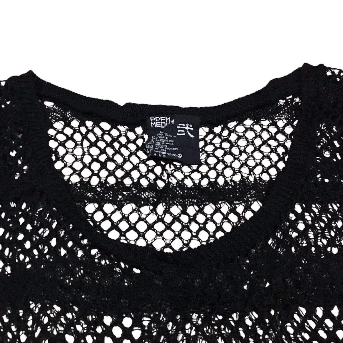 PPFM PPFM Mesh Tank Top Size US M / EU 48-50 / 2 - 5 Thumbnail
