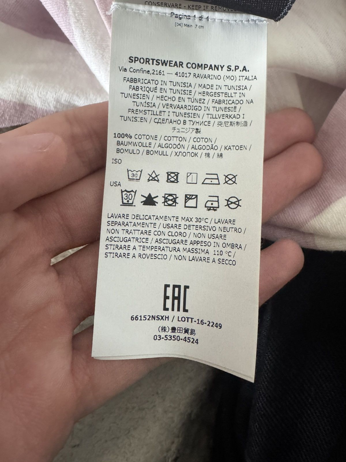 Stone Island Stone island marina T-shirt Size US S / EU 44-46 / 1 - 7 Thumbnail