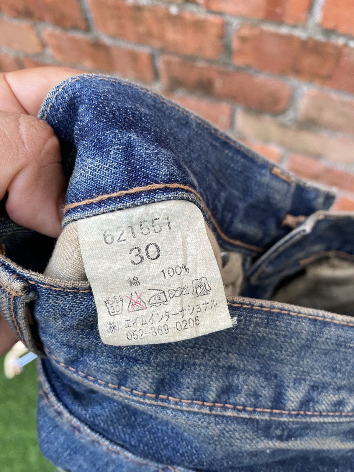 Ego Tripping × If Six Was Nine × Japanese Brand W31x32 ego tripping distressed denime japanese brand Size 31" - 10 Thumbnail