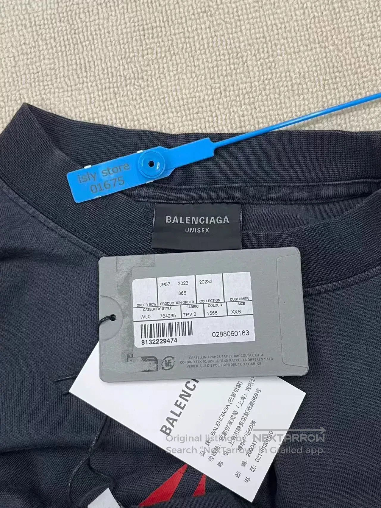Balenciaga Balenciaga FW23 Logo Print Short Sleeve T-Shirt. Size US XXS / EU 40 - 5 Thumbnail