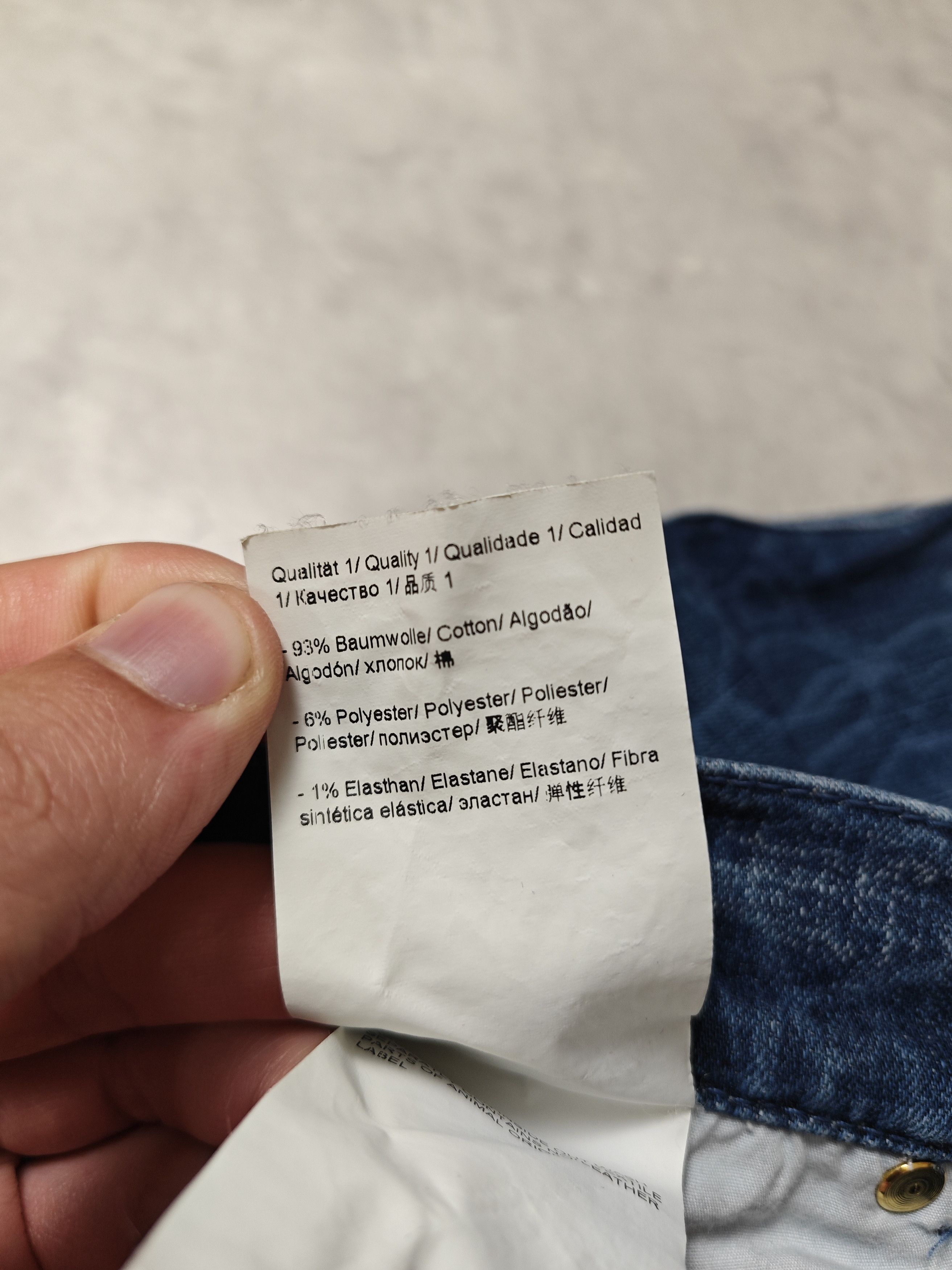 Escada Escada Jeans Size 26" / US 2 / IT 38 - 7 Thumbnail