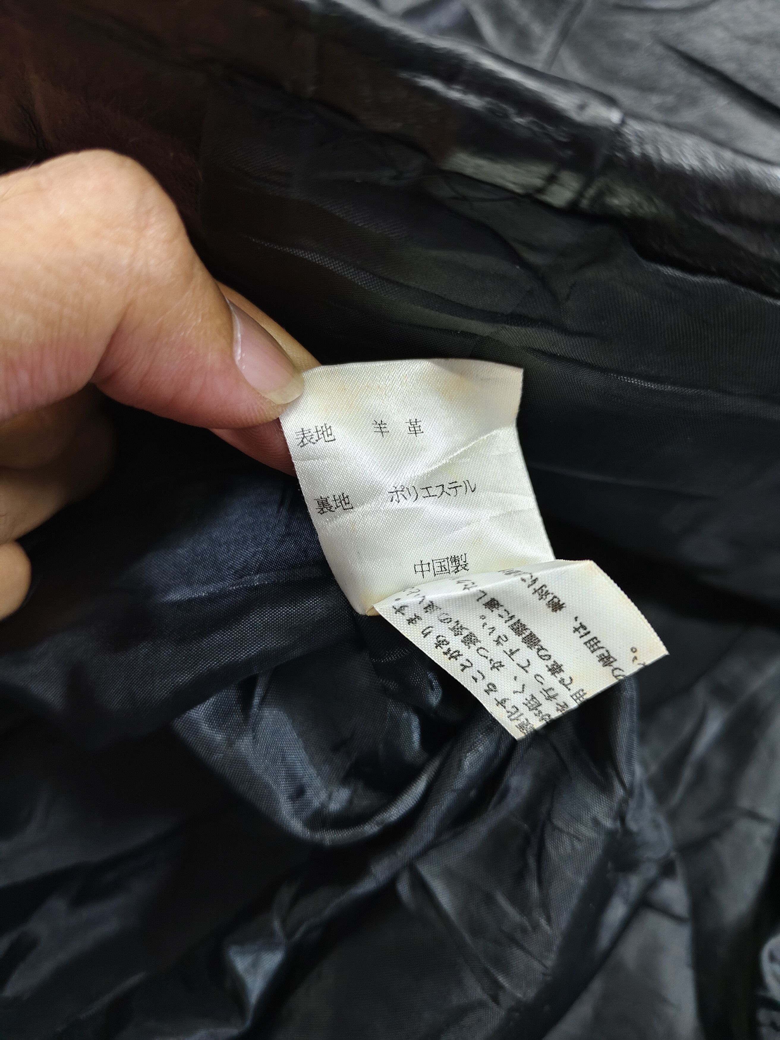 DKNY 90s DKNY- Y2K Oversize Boxy Lambskin Minimal Leather Jacket Size L / US 10 / IT 46 - 9 Thumbnail