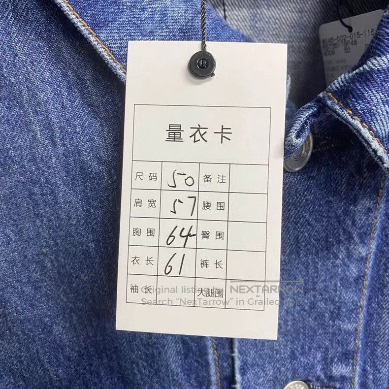 Balenciaga Balenciaga Blue Logo Denim Jacket. Size US S / EU 44-46 / 1 - 4 Thumbnail