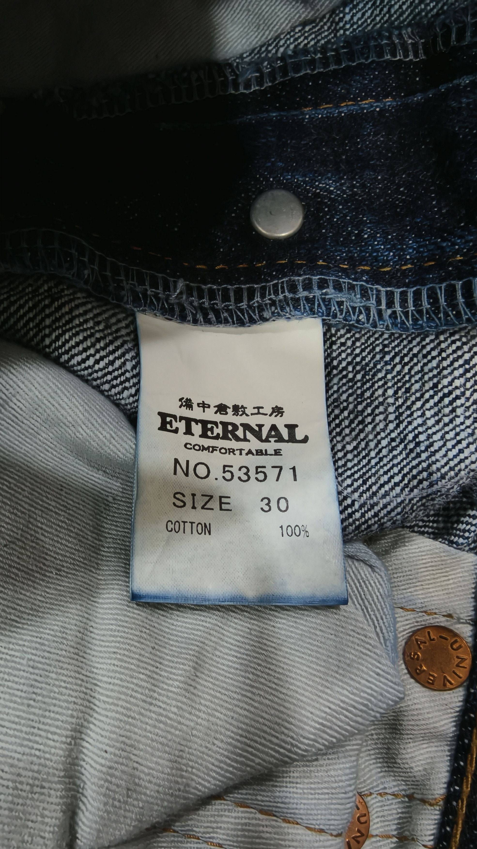 Eternal Eternal distress jeans Size US 31 - 7 Thumbnail