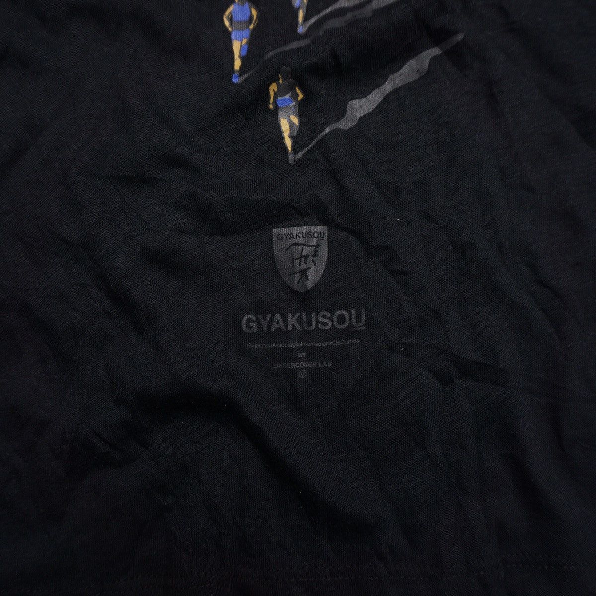 Gyakusou Nike GYAKUSOU running tee Size US L / EU 52-54 / 3 - 4 Thumbnail
