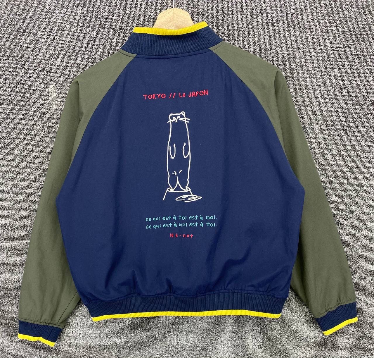 Issey Miyake Vintage Issey Miyake Ne-Net Light Jacket Size M / US 6-8 / IT 42-44 - 1 Thumbnail