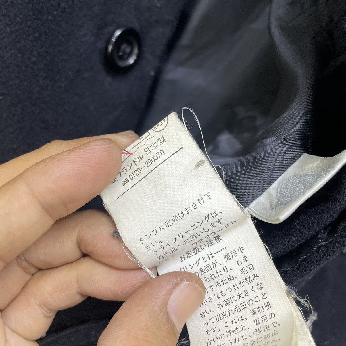 Japanese Brand Japanese Brand Noue Rue Long Coat Jacket Size M / US 6-8 / IT 42-44 - 5 Thumbnail
