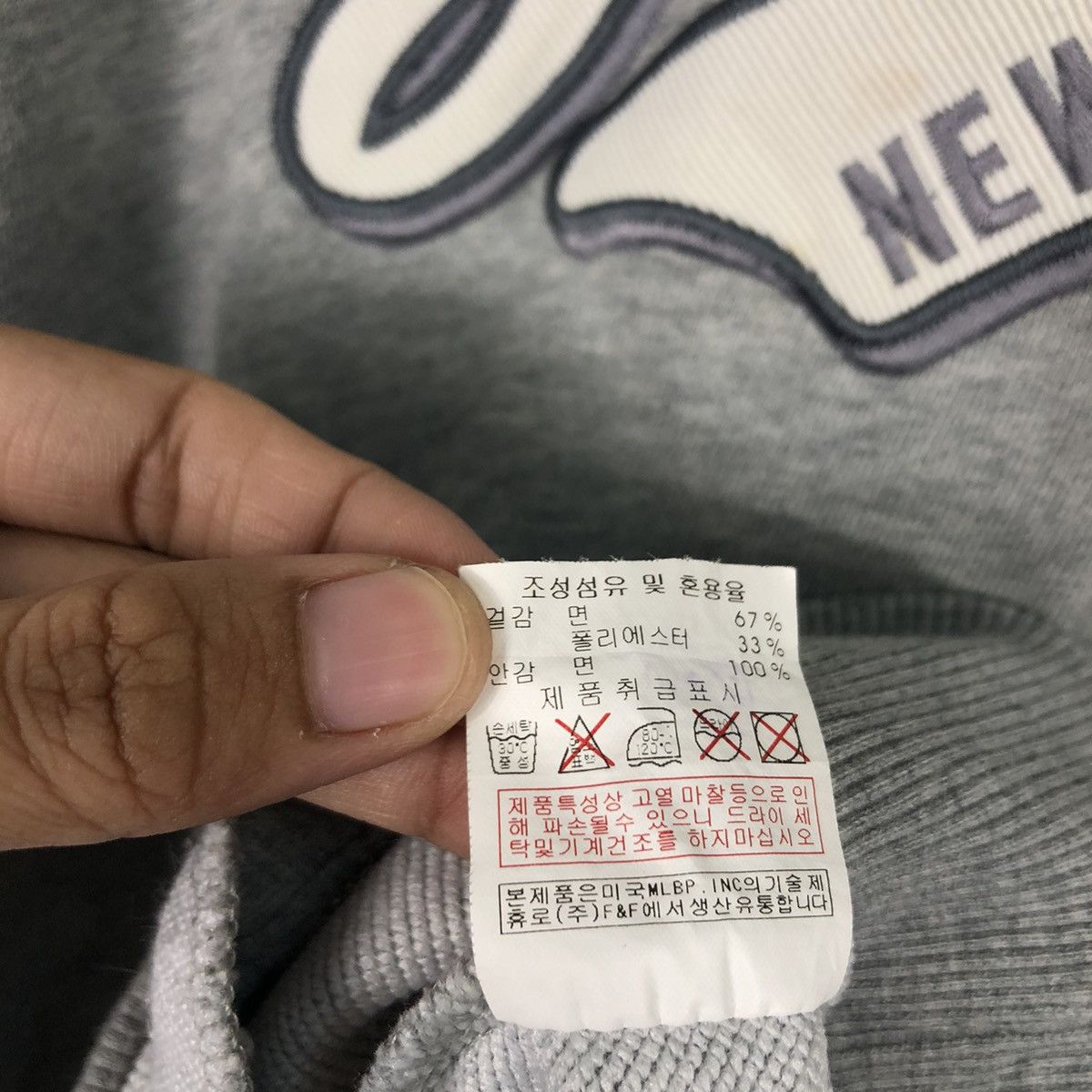 MLB × New York Yankees × Vintage Vintage MLB New York Yankess Hoodie Sweatshirt Medium - A1 Size US M / EU 48-50 / 2 - 17 Thumbnail