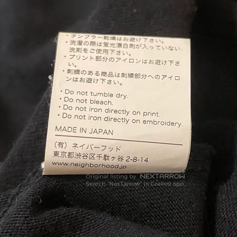 Neighborhood Neighborhood T-Shirt Size US L / EU 52-54 / 3 - 5 Thumbnail