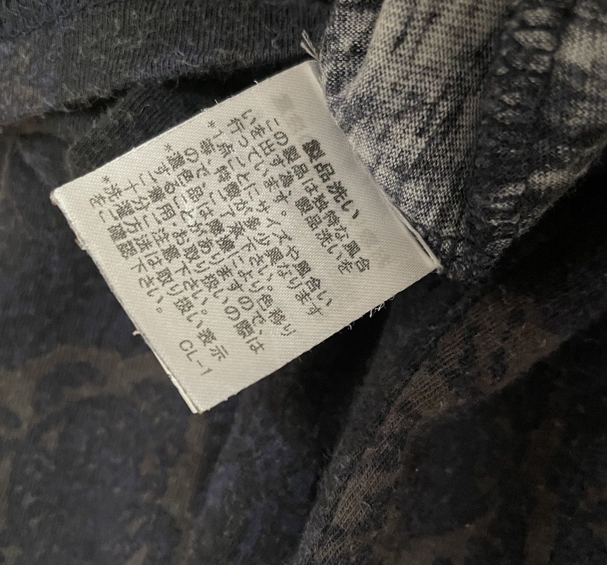 Vintage Vintage Brand Issey Miyake Plantation Fullprint 2000s Size US M / EU 48-50 / 2 - 7 Thumbnail