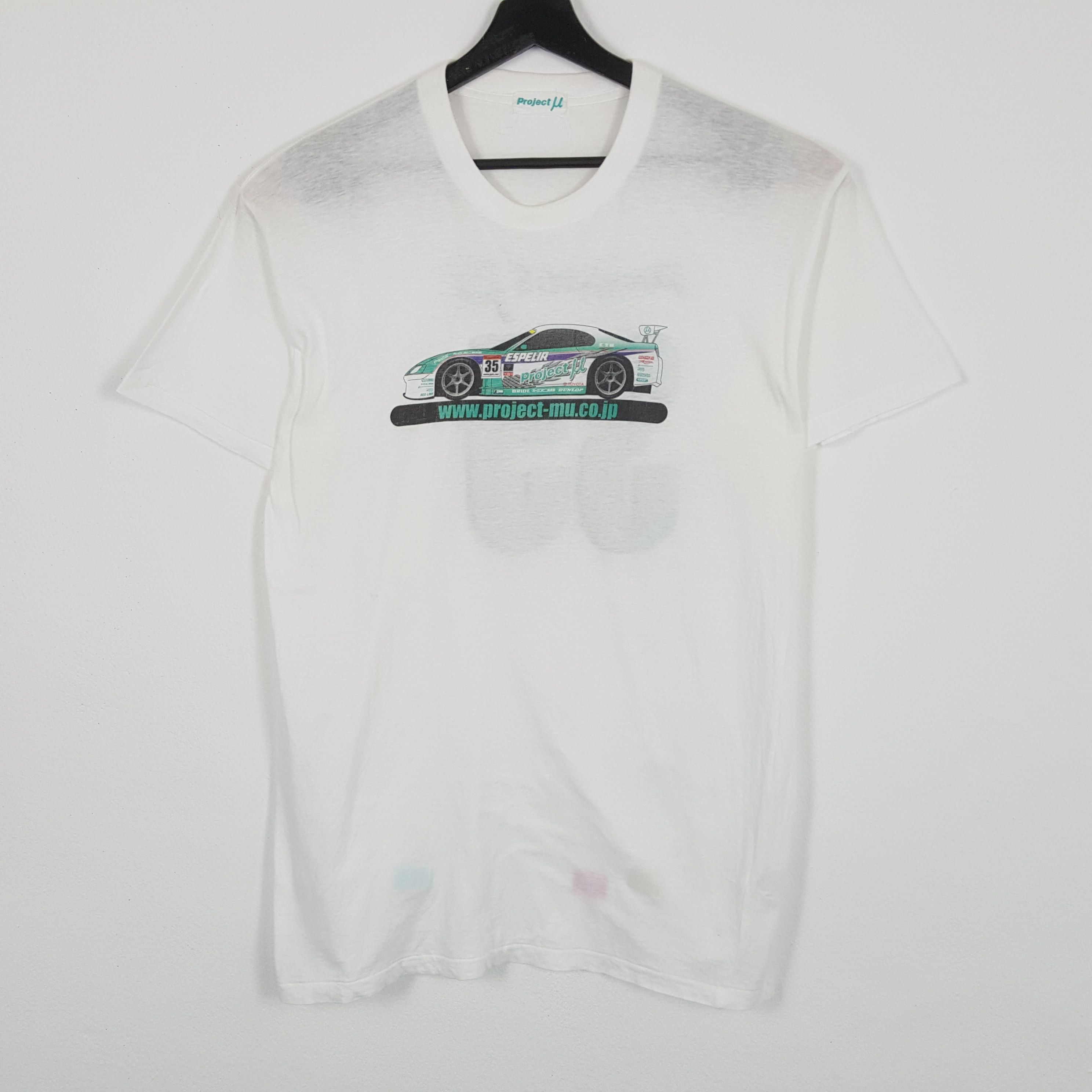 Japanese Brand × Vintage TOYOTA Supra Espelir Dunlop Center Design Vintage Tshirt Size US M / EU 48-50 / 2 - 1 Thumbnail